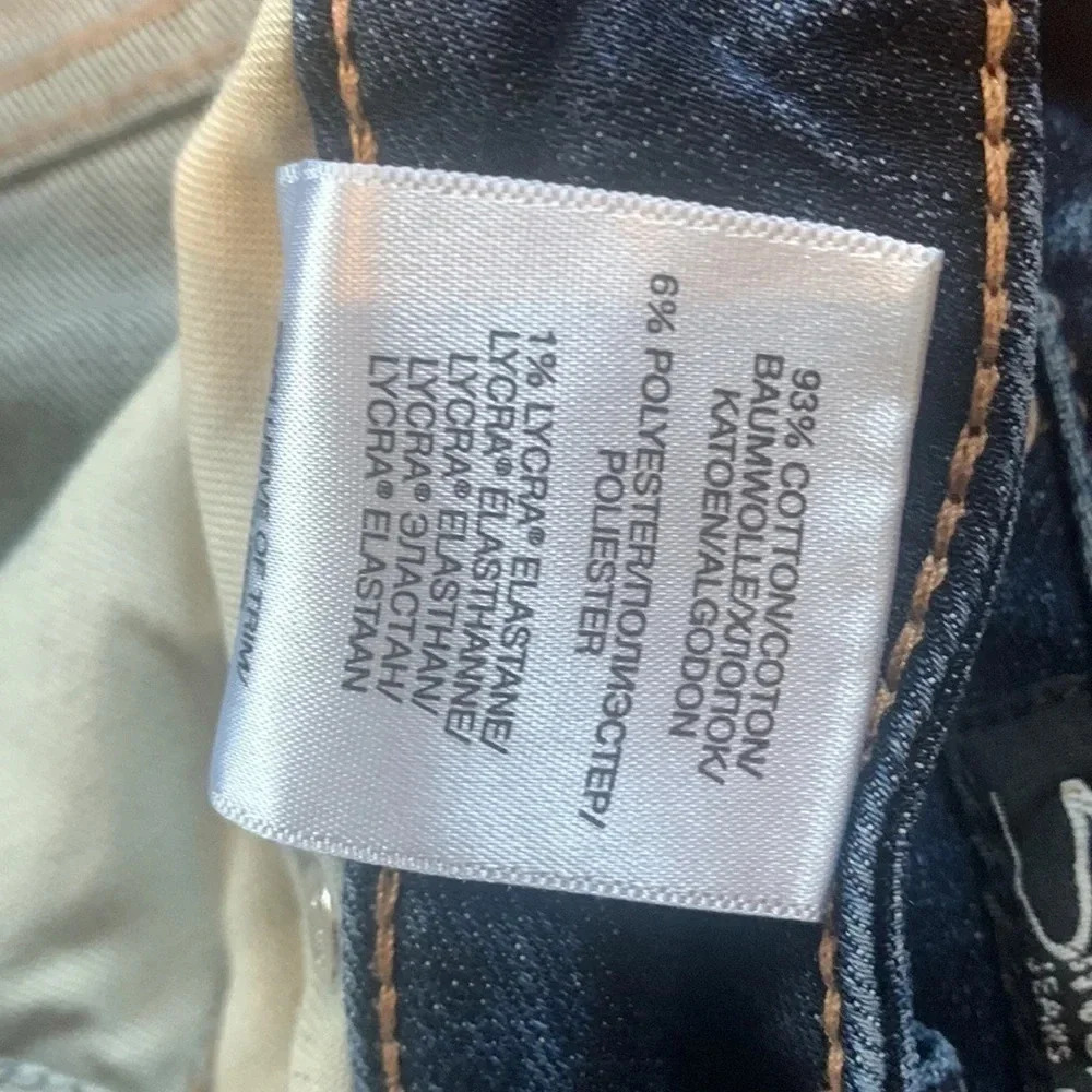Silver Avery skinny crop jeans - Picture 4 of 6